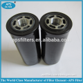 Kobelco oil filter P-CE13-533 kobelco compressor parts